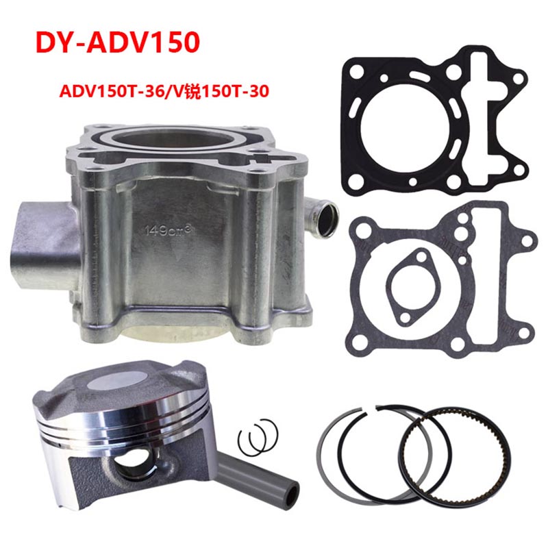 Motorcycle Piston - オートバイ 57.4mm シリンダーピストンとリングキット DaYang-ADV150 ADV150T-36/V150T-30用