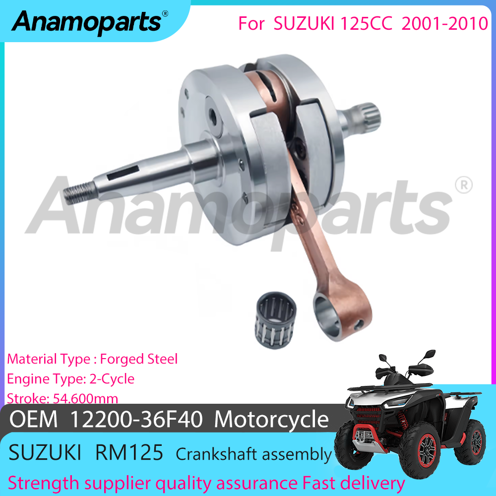 Motorcycle Crankshaft - オートバイエンジン クランクシャフトアセンブリ部品 2001-2010年式 スズキ RM125 RM