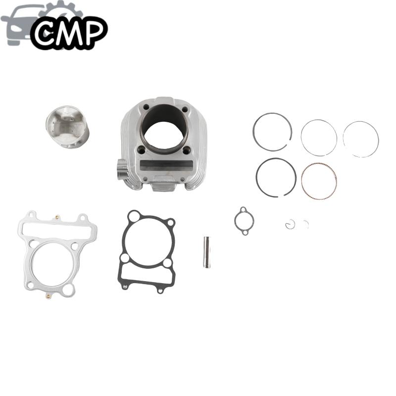 ヤマハXT225、TTR225、TTR230用、70mmボア - Motorcycle Gasket のレビューと価格