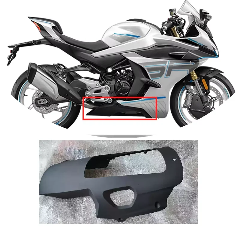 CFMOTO純正450SRエンジンスキッドプレートCF400 - Motorcycle Engine Parts のレビューと価格