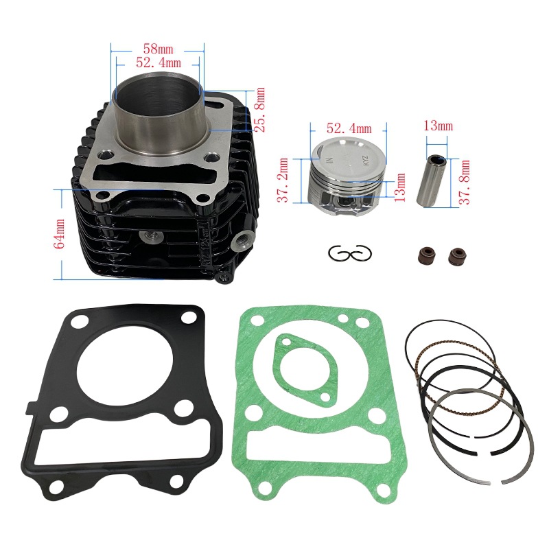 ホンダ グロム125 MSX125 KYZ125用 モーター - Motorcycle Piston のレビューと価格
