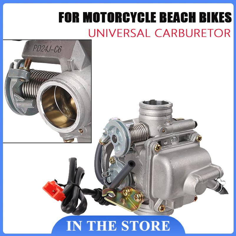 GY6 125 Haomai 125キャブレター オートバイ - Motorcycle Carburetor のレビューと価格