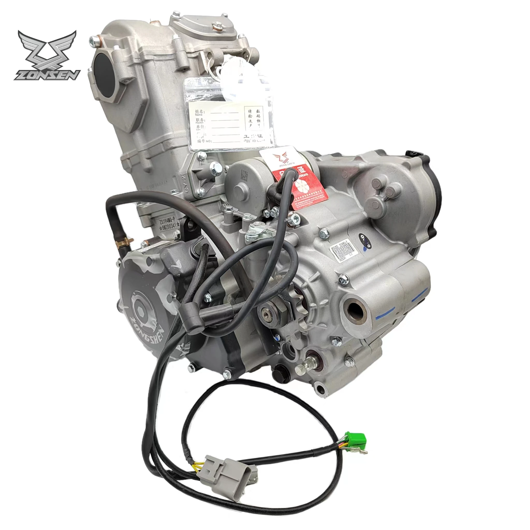 宗申（ZONGSHEN）NC450 ダートバイクモーター 4 - Motorcycle Engine Parts のレビューと価格